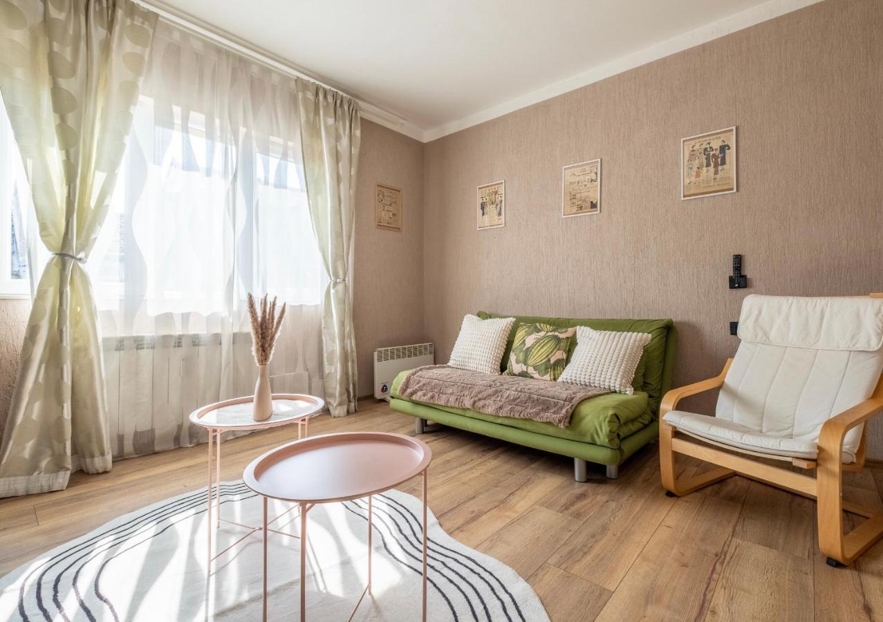 #Maison㊶ - A Vibrant, Urban Stay Sofya Dış mekan fotoğraf
